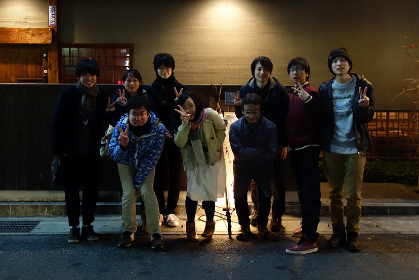 2015syugo.png
