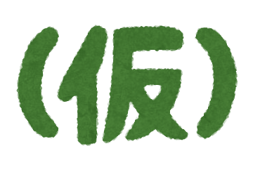 kari.png